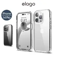 在飛比找momo購物網優惠-【Elago】iPhone 14 Pro/14Pro Max