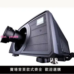 DP激光工程投影機M-Vision Laser 21000-W全高清21000流明戶外3D