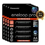 在飛比找遠傳friDay購物精選優惠-黑鑽款 Panasonic eneloop PRO 2550