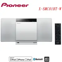 在飛比找PChome24h購物優惠-Pioneer X-SMC01BT-W