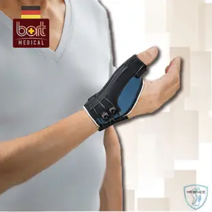 ❰免運❱ BORT 德製 一代拇指護具 H5042 頂級護具🇩🇪 運動護具 護腕 保護 運動 姆指固定 透氣舒適 術後