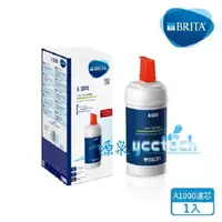 在飛比找樂天市場購物網優惠-【BRITA】mypure A1000 長效型濾芯 一入裝【