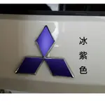 ｛俊豐車藝｝三菱貼紙 中華 COLT PLUS車尾.商標.保護貼紙.LOGO卡夢貼膜