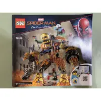 在飛比找蝦皮購物優惠-二手 lego 說明書 76128 76051 7705 8