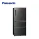 【Panasonic 國際牌】 送原廠禮 ECONAVI 610L三門變頻電冰箱(全平面無邊框鋼板) NR-C611XV-V1 -含基本安裝+舊機回收