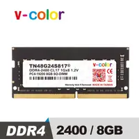 在飛比找PChome24h購物優惠-v-color 全何 DDR4 2400 8GB 筆記型記憶