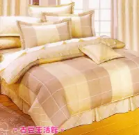 在飛比找Yahoo!奇摩拍賣優惠-100%純棉_ 雙人鋪棉床罩兩用被全套六件組。台灣製。5x6
