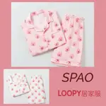 ✈️OANA代購 韓國​​​SPPPE37U03 SPAO LOOPY夏季短款睡衣