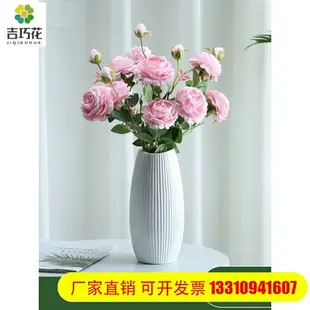 餐桌干花擺件牡丹仿真花假花室內客廳裝飾花花擺設玫瑰花花束輕奢