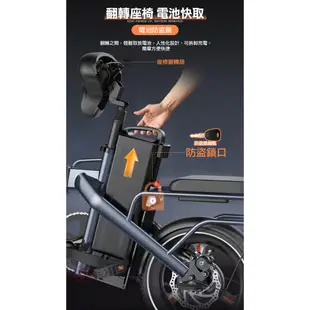 iFreego F5電動輔助自行車【手機批發網】《分期0利率》150公里版 遙控防盜 電動車 腳踏車 自行車 折疊車