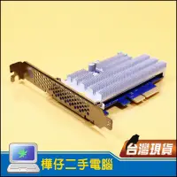 在飛比找蝦皮購物優惠-【樺仔二手電腦】HP Z Turbo Drive G2 擴充