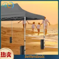 在飛比找蝦皮購物優惠-戶外帳篷沙袋單筒 沙灘 野營  遮陽篷 摺疊帳篷 廣告帳篷 