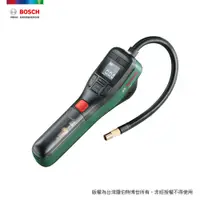 在飛比找PChome精選優惠-BOSCH 3.6V 多功能電動打氣機 EasyPump