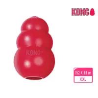 在飛比找momo購物網優惠-【KONG】Classic / 紅色經典抗憂鬱玩具 XXL(