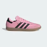 【ADIDAS】GAZELLE INDOOR W 休閒鞋 女鞋 粉黑色-IE7002