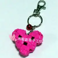 在飛比找蝦皮購物優惠-♫湘榆創意手工坊♫ 0.6CM果凍仿皮條DIY 材料包~18