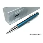 【圓融文具小妹】LAMY STUDIO SPECIAL EDITION AQUAMARINE 鋼珠筆 寶石藍 366#