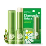 UNISEX LIP BALM CHAMOMILE LIPSTICK LIP CARE洋甘菊潤脣膏3G