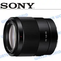 在飛比找樂天市場購物網優惠-Sony FE 35mm F1.8 大光圈定焦鏡頭 SEL3