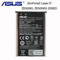 在飛比找蝦皮購物優惠-發最新日期 華碩 ASUS ZenFone 2 Laser 