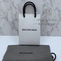 在飛比找Yahoo!奇摩拍賣優惠-歐洲二手BALENCIAGA 巴黎世家 5938260 黑 