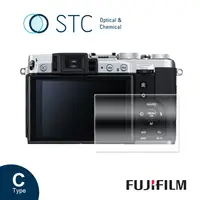 在飛比找PChome24h購物優惠-[STC FUJIFILM X30 專用9H鋼化相機螢幕玻璃