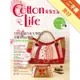 Cotton Life 玩布生活（5）[二手書_良好]11315719582 TAAZE讀冊生活網路書店