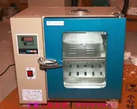 在飛比找Yahoo!奇摩拍賣優惠-[王哥精品優選]數位顯示恆溫電熱乾燥箱 烘乾箱 工業烤箱 烘