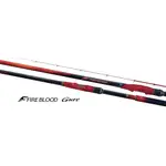 💢桃園東區釣具#私訊優惠【SHIMANO FIREBLOOD GURE 磯竿 磯釣竿 TENTACLE 1.2-530】