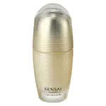 Sensai Ultimate Emulsion 60ml