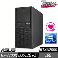 在飛比找Yahoo奇摩購物中心優惠-ASUS 華碩 WS770T 工作站 R7-7700X/16