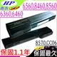 HP 電池(保固最久)-CC06,8460W,8460B,8560B,8470W ,8570P,Hstnn-I90C,Hstnn-I91C,Hstnn-LB2F,Hstnn-LB2G,Hstnn-UB2I