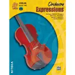 【希爾提琴】小提琴ORCHESTRA EXPRESSIONS- VIOLIN BOOK 1 2樂譜