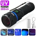 365nm 60W/120W Ultraviolet Handheld Torch UV Flashlight Rechargeable Blacklight