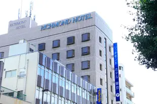 東京目白裏奇蒙德酒店Richmond Hotel Tokyo Mejiro