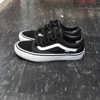 在飛比找蝦皮購物優惠-VANS Old Skool V Pro Black/Whi