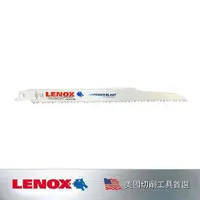 在飛比找蝦皮商城優惠-LENOX 狼牌 雙金屬軍刀鋸片通用型(5pc) LETC2