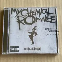 在飛比找Yahoo!奇摩拍賣優惠-全新 My Chemical Romance The Bla