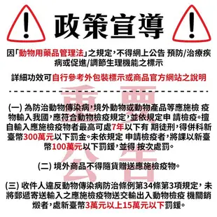 🚗免運🚗NUTRO 美士 犬糧 12LB-30LB 全護營養 大地極品  小成犬 成犬 迷你犬 高齡犬『BABY寵