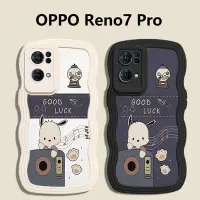 在飛比找Yahoo!奇摩拍賣優惠-小熊維尼OPPO Reno5 Pro Reno7 Pro防摔