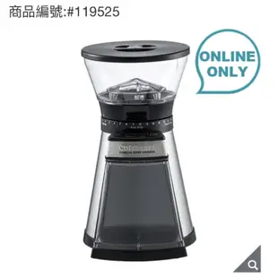 免運 Costco 好市多 美膳雅 圓錐式18段 咖啡磨豆機 CBM-18NTW