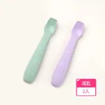 【2ANGELS】矽膠餵食湯匙2入X2組 - 夏葉綠&紫色 附收納盒(矽膠學習湯匙 寶寶副食品餐具)