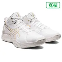 在飛比找誠品線上優惠-ASICS GELBURST 26 寬楦 男女籃球鞋 速度型