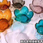 ✿醬料碟✿ 創意日式金邊花瓣碗彩色櫻花碟錘紋透明玻璃碗家用水果碗果盤餐具S1800