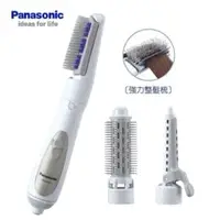 在飛比找PChome商店街優惠-★可刷卡★ Panasonic 國際牌三件式超靜音整髮器 E