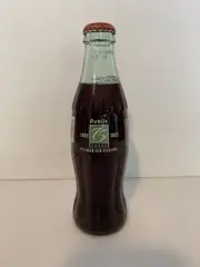 Publix 75th Anniversary Coca-Cola Bottle