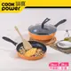 CookPower鍋寶 金鑽不沾鍋雙鍋四件組28cm-活力橘