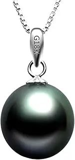 [Paialco] 18K White Gold Cultured Tahitian Black Pearl Pendant Necklace with 18" Chain (Sterling Silver)