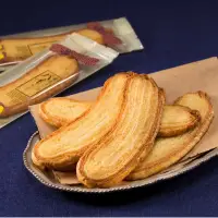 在飛比找蝦皮購物優惠-日本連線🇯🇵 東京限定TOKYO BANANA WORLD 