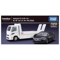 在飛比找PChome24h購物優惠-TOMICA PREMIUM 載運車-本田Civic Typ